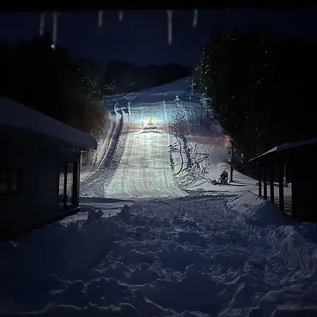 Hotel Horský Podjavorník 3*